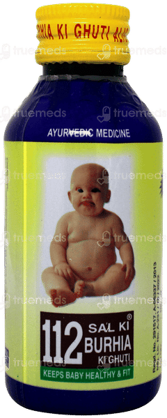 112 Saal Ki Burhia Ki Ghuti 100ml