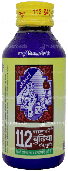 112 Saal Ki Burhia Ki Ghuti 100ml