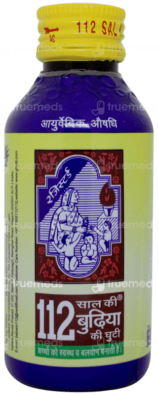112 Saal Ki Burhia Ki Ghuti 100ml