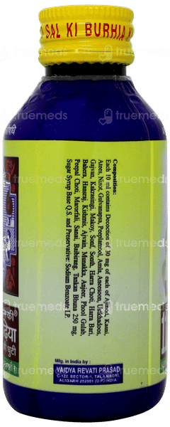 112 Saal Ki Burhia Ki Ghuti 100ml