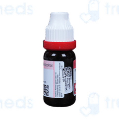 Dr Reckeweg Rhus Toxicodendron 200ch Dilution 11ml