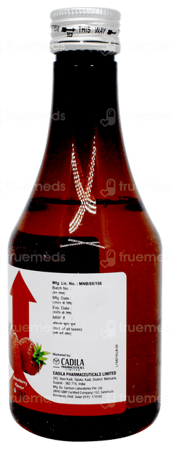 Cadeptin Plus Strawberry Flavour Sugar Free Liquid 200ml Cadeptin Plus Strawberry Flavour Sugar Free Liquid 200ml