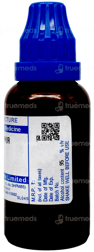 Sbl Sulphur Q Mother Tincture 30ml