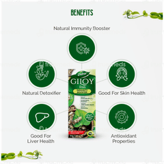 Dabur Giloy Ras 1 L
