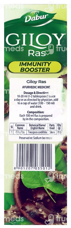 Dabur Giloy Ras 1 L