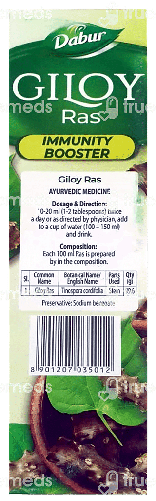 Dabur Giloy Juice Immunity Booster 1 Ltr