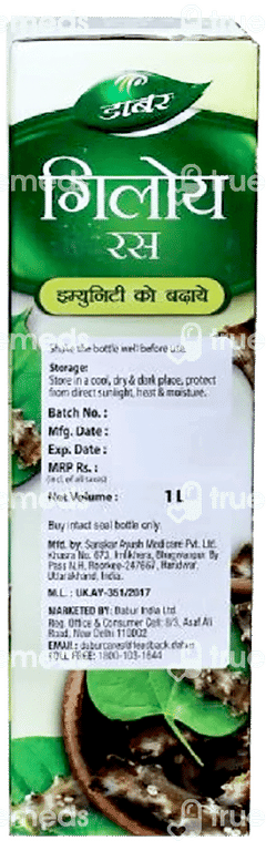 Dabur Giloy Ras 1 L