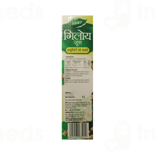Dabur Giloy Ras 1 L