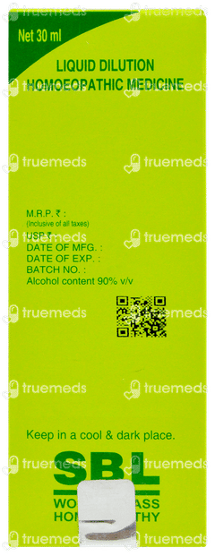 Sbl Sulphur 200c Dilution 30ml