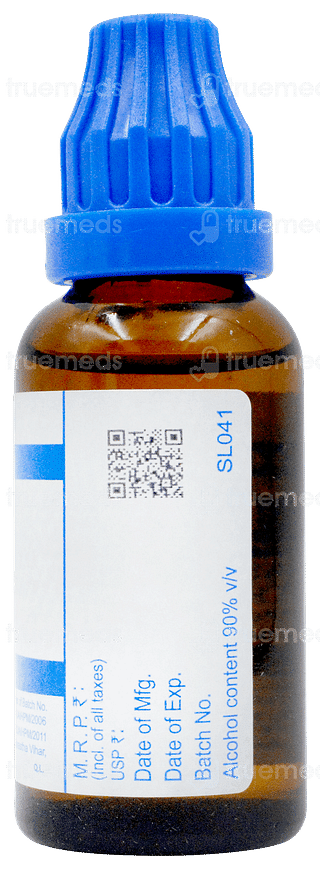 Sbl Sulphur 200c Dilution 30ml