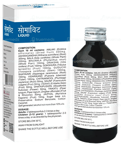 Somavit Liquid 200Ml