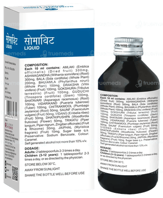 Somavit Liquid 200Ml