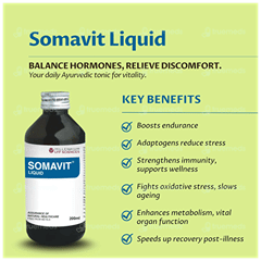 Somavit Liquid 200Ml
