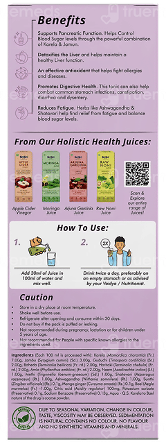 Sri Sri Tattva Karela Jamun No Added Sugar Juice 500ml