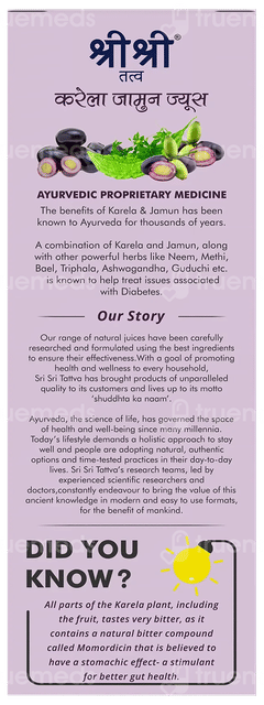 Sri Sri Tattva Karela Jamun No Added Sugar Juice 500ml