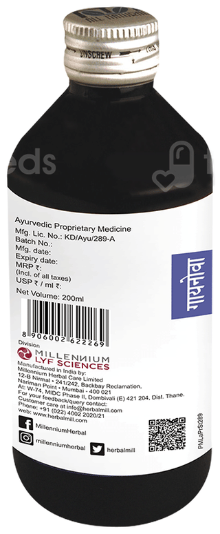 Millennium Herbal Care Gynova Liquid 200 Ml