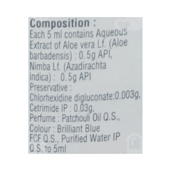 Borolines Suthol New Pack Antiseptic Skin Hygiene Aloevera And Neem Liquid 200ml