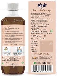 Sri Sri Tattva Shape Up No Added Sugar Slimming Juice 1L
