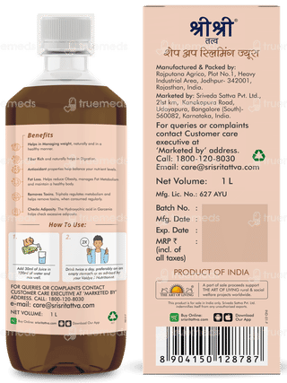 Sri Sri Tattva Shape Up No Added Sugar Slimming Juice 1L