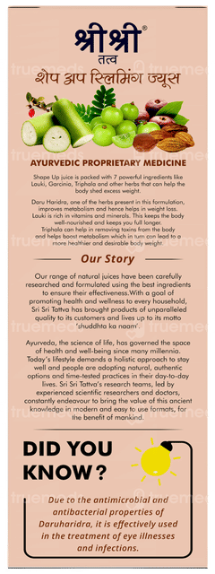 Sri Sri Tattva Shape Up No Added Sugar Slimming Juice 1l