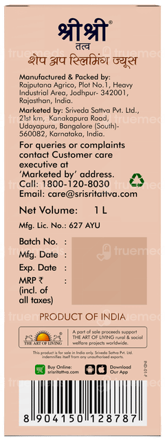 Sri Sri Tattva Shape Up No Added Sugar Slimming Juice 1l