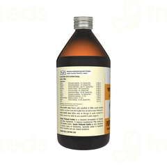 Sandu Pathyadi Kadha 450ml