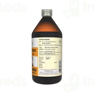 Sandu Pathyadi Kadha 450ml