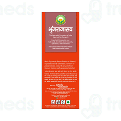 Basic Ayurveda Bhringrajasava Liquid 450 ML