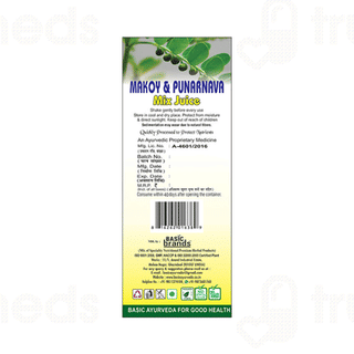Basic Ayurveda Makoy And Punarnava Mix Juice 450 ML