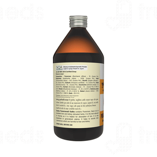 Sandu Punarnavadi Kadha 450Ml
