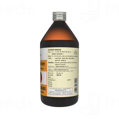 Sandu Punarnavadi Kadha 450Ml