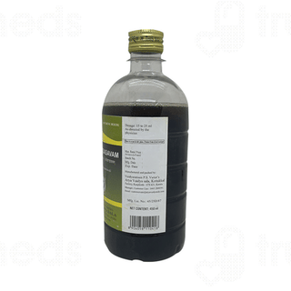 Kottakkal Ayurveda Srikhandasavam Liquid 450 ML