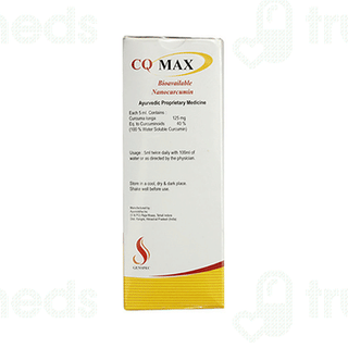 Cq Max Liquid 100 ML