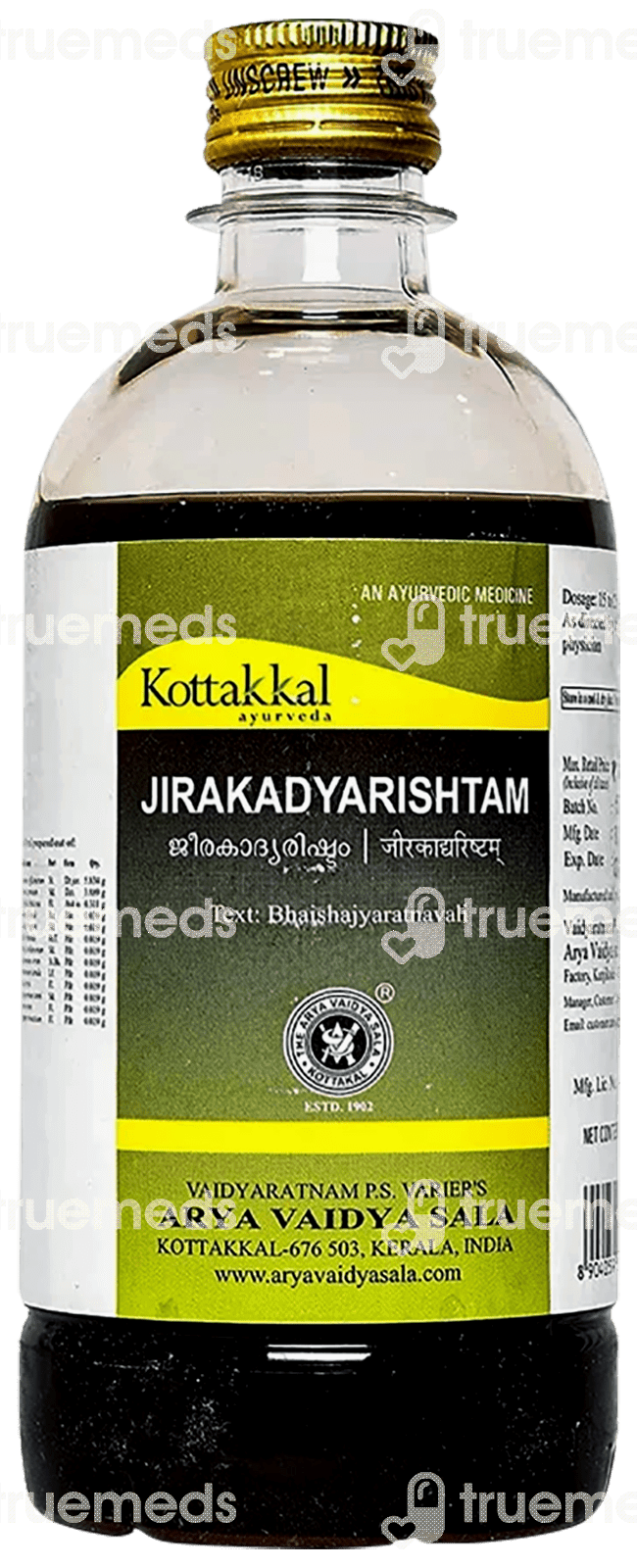 Kottakkal Ayurveda Khadirarishtam Liquid 450 Ml Uses, Side Effects