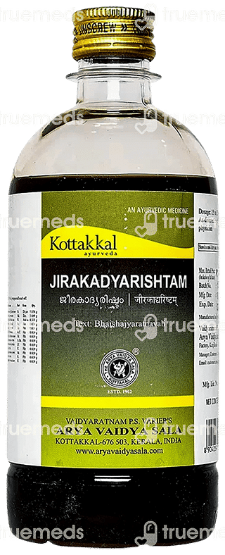 Kottakkal Ayurveda Khadirarishtam Liquid 450 ML