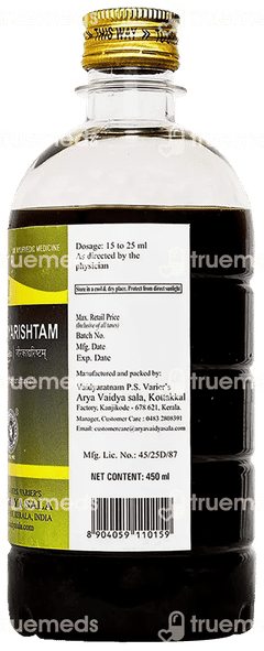 Kottakkal Ayurveda Khadirarishtam Liquid 450 ML