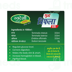 Swadeshi Shudh Triphala Ras Juice 1000 ML