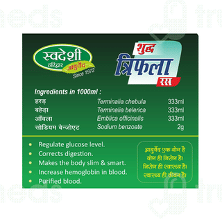 Swadeshi Shudh Triphala Ras Juice 1000 ML