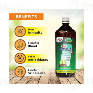Swadeshi Shudh Triphala Ras Juice 1000 ML