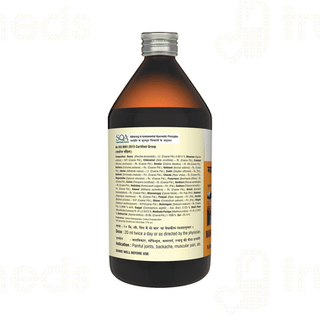 Sandu Maharasnadi Kadha 450Ml
