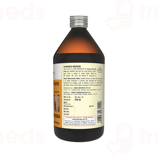 Sandu Maharasnadi Kadha 450Ml
