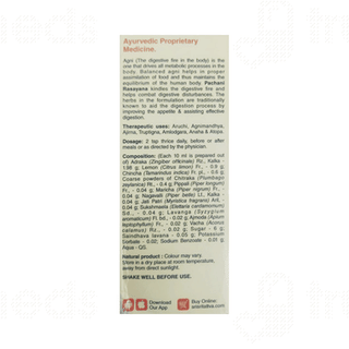 Sri Sri Tattva Pachani Rasayana Digestive Tonic 200 ML