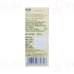 Sri Sri Tattva Pachani Rasayana Digestive Tonic 200 ML