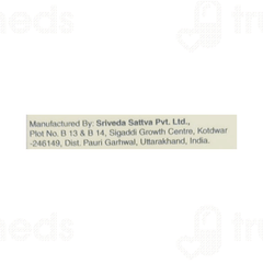 Sri Sri Tattva Pachani Rasayana Digestive Tonic 200 ML