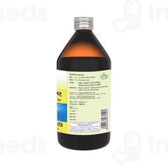 Sandu Saraswatarishta Tonic 450ml