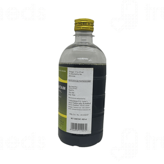 Kottakkal Ayurveda Balarishtam Liquid 450 ML