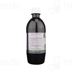 Patanjali Tulsi Panchang Juice 500ml Patanjali Tulsi Panchang Juice 500ml