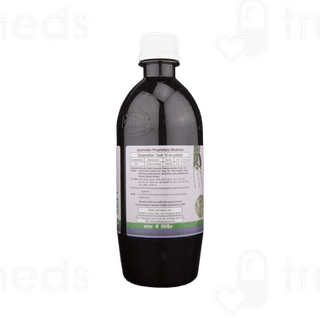 Patanjali Tulsi Panchang Juice 500ml