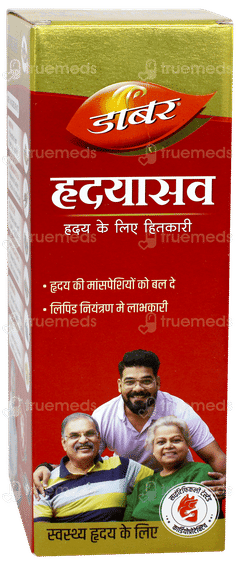 Dabur Hridayasava 450ml