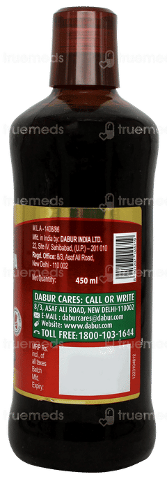Dabur Hridayasava 450ml
